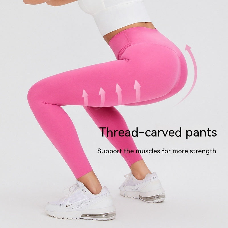 Seamless High Waist Legging